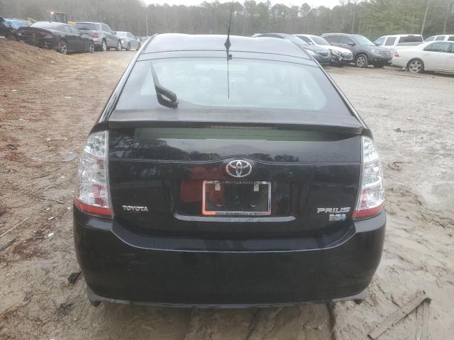 Photo 5 VIN: JTDKB20U297867275 - TOYOTA PRIUS 