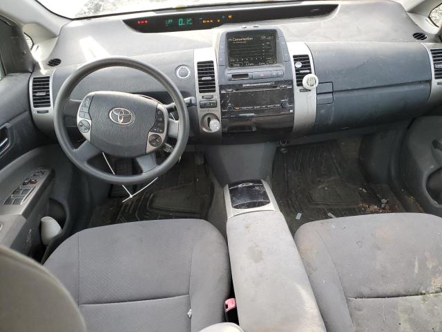 Photo 7 VIN: JTDKB20U297871889 - TOYOTA PRIUS 