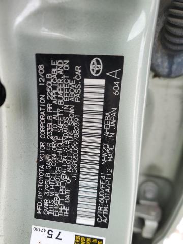 Photo 11 VIN: JTDKB20U297882391 - TOYOTA PRIUS 