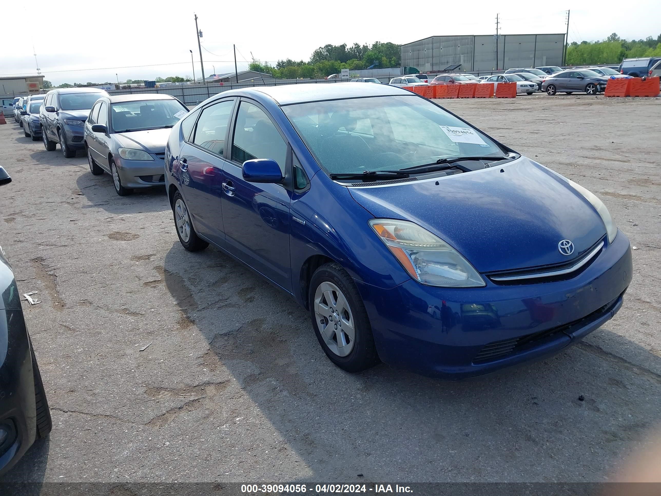 Photo 0 VIN: JTDKB20U297893536 - TOYOTA PRIUS 