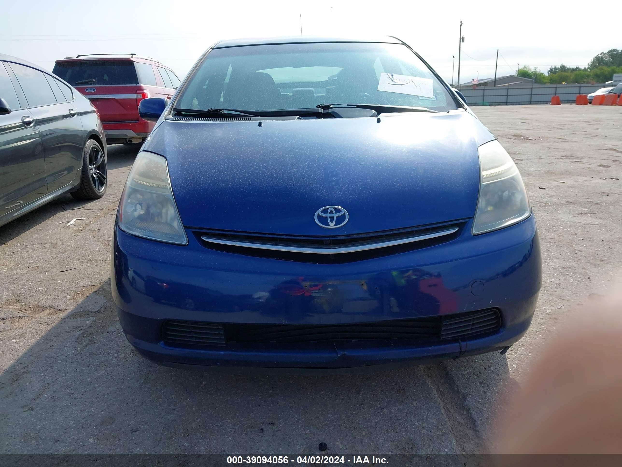 Photo 5 VIN: JTDKB20U297893536 - TOYOTA PRIUS 