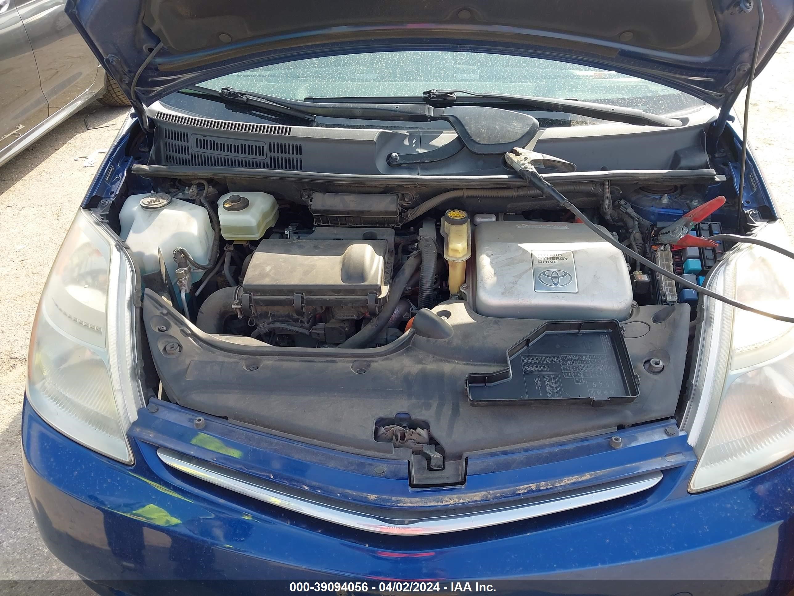 Photo 9 VIN: JTDKB20U297893536 - TOYOTA PRIUS 