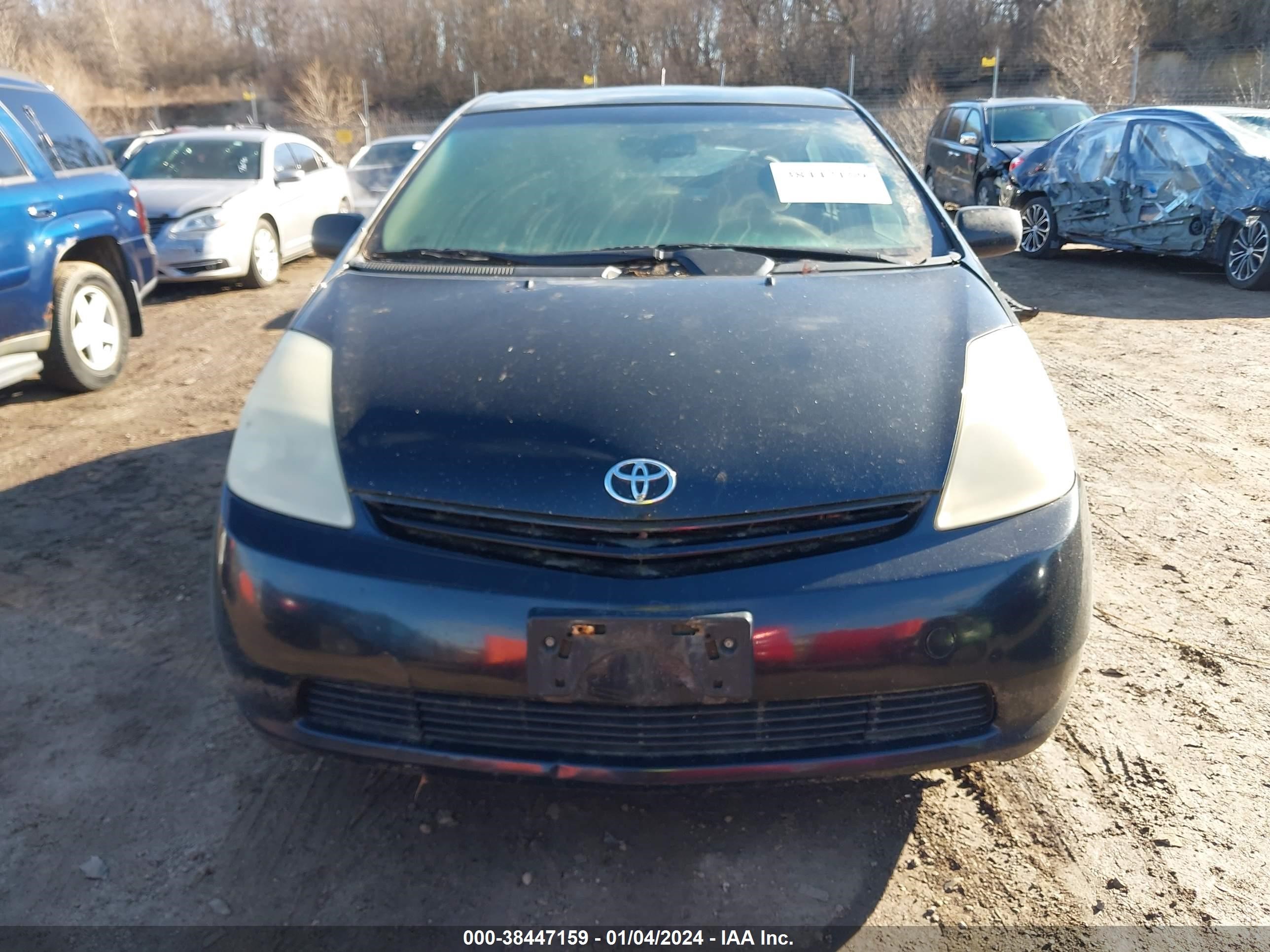 Photo 5 VIN: JTDKB20U340009203 - TOYOTA PRIUS 