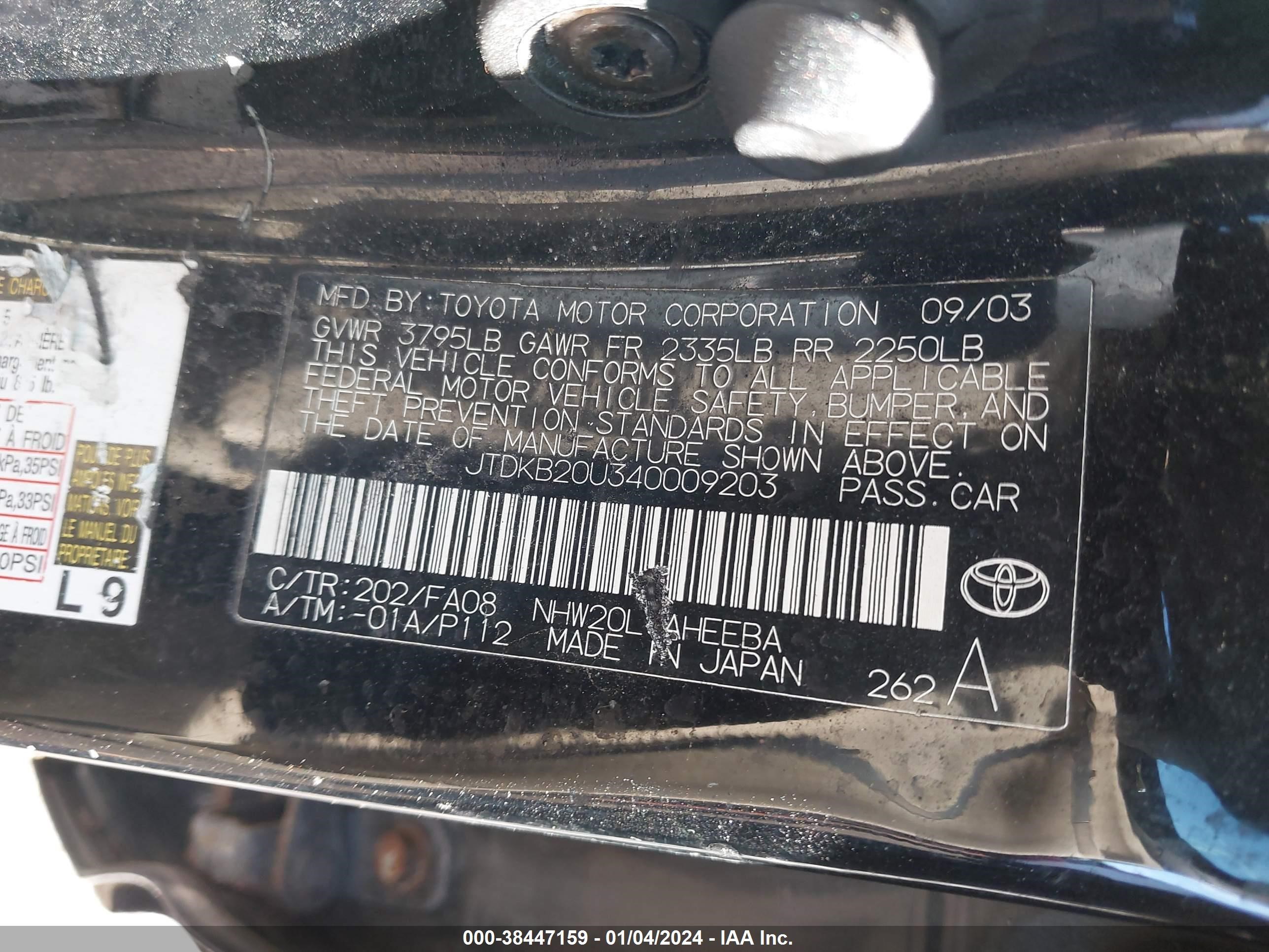 Photo 8 VIN: JTDKB20U340009203 - TOYOTA PRIUS 