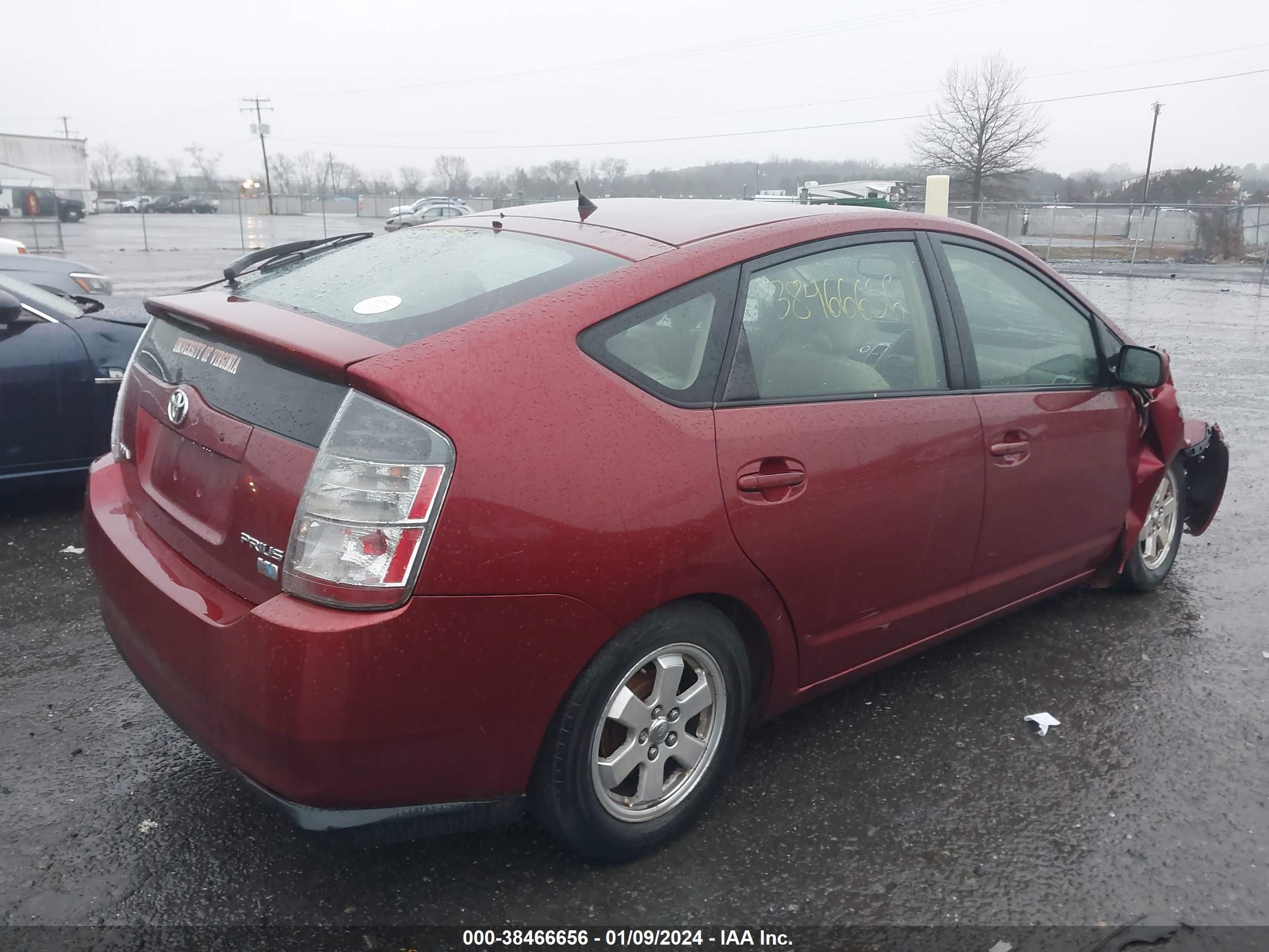 Photo 3 VIN: JTDKB20U340012120 - TOYOTA PRIUS 