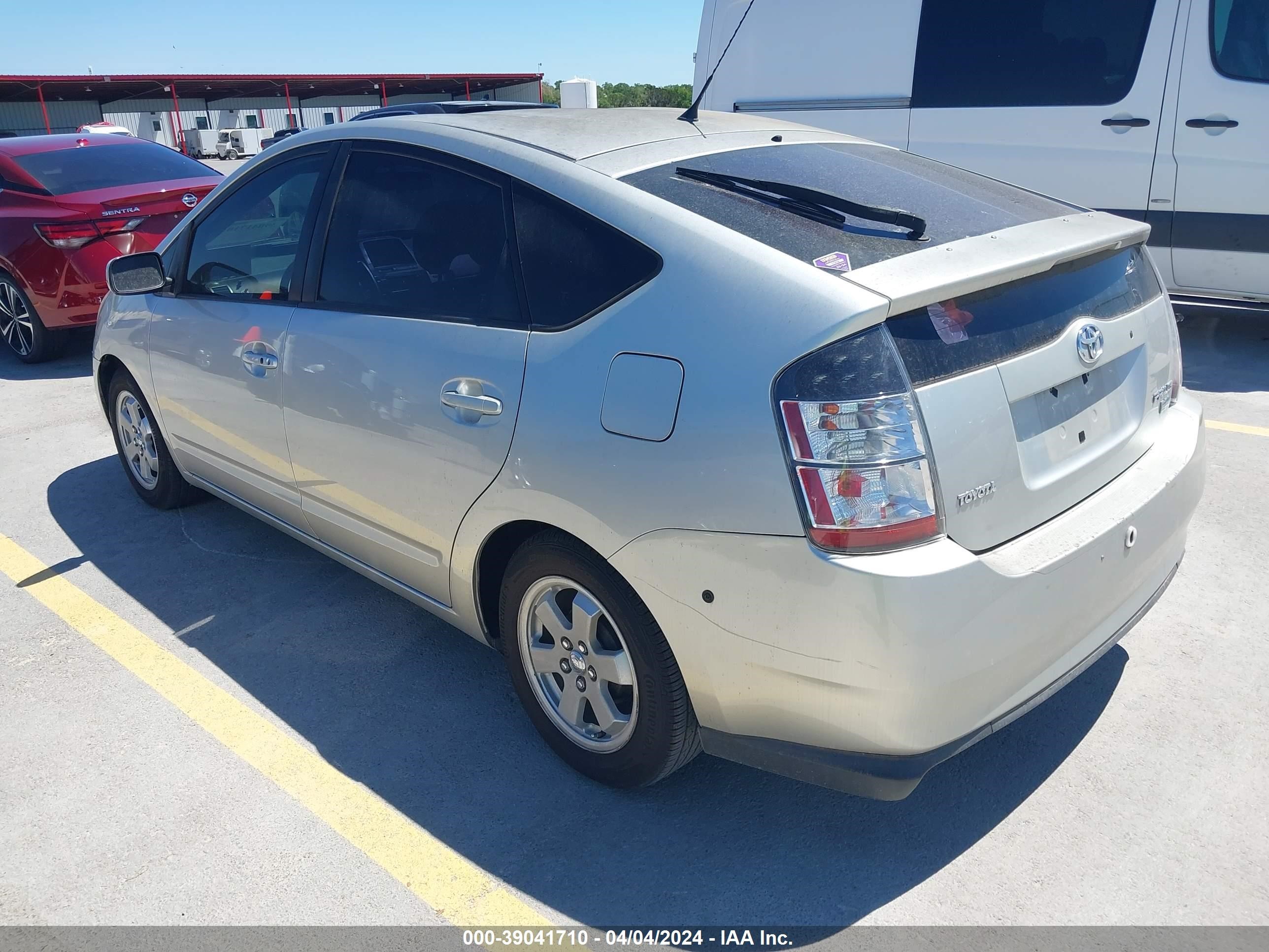 Photo 2 VIN: JTDKB20U340109382 - TOYOTA PRIUS 