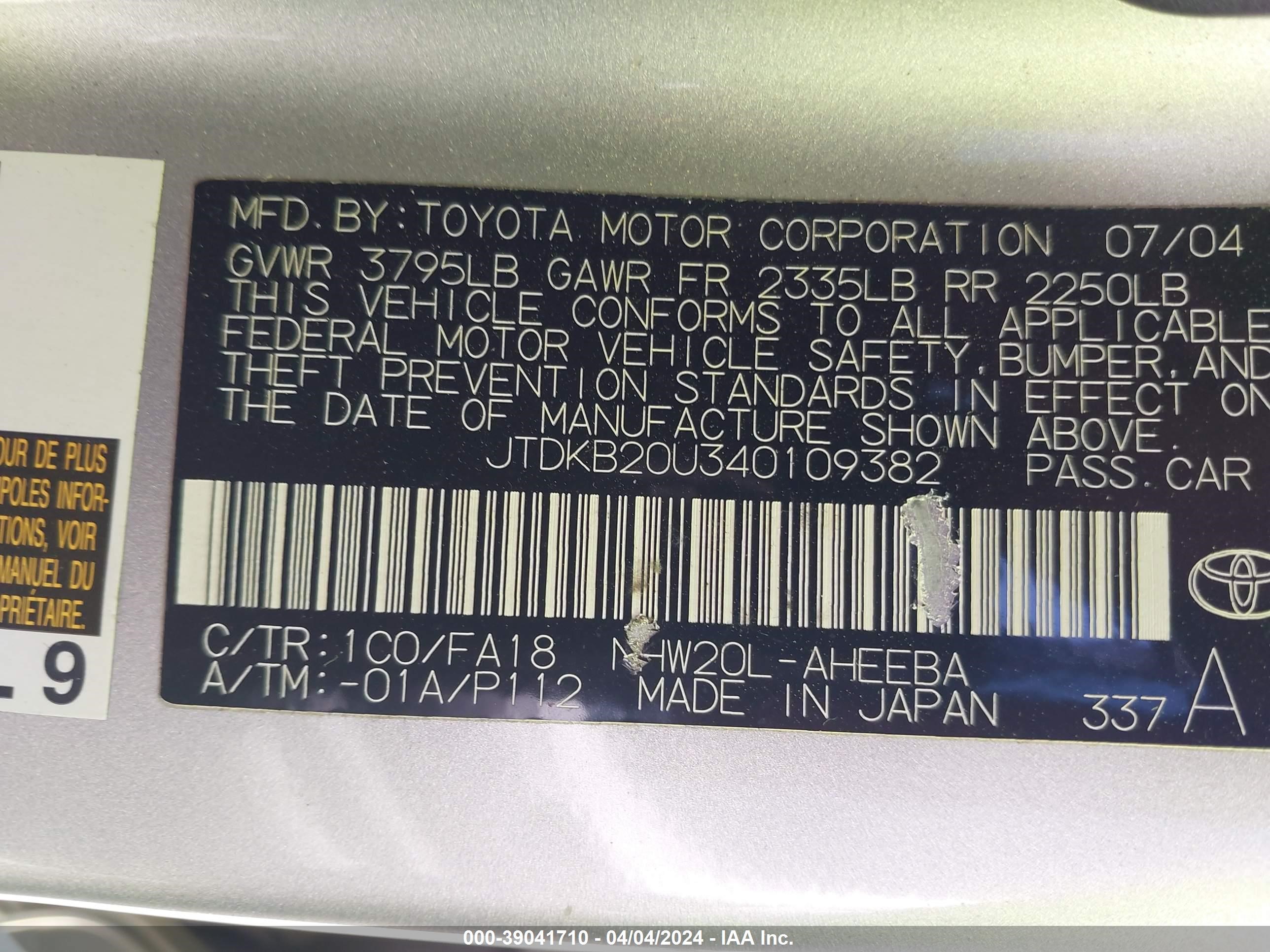 Photo 8 VIN: JTDKB20U340109382 - TOYOTA PRIUS 