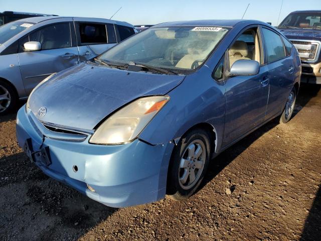 Photo 0 VIN: JTDKB20U340110063 - TOYOTA PRIUS 