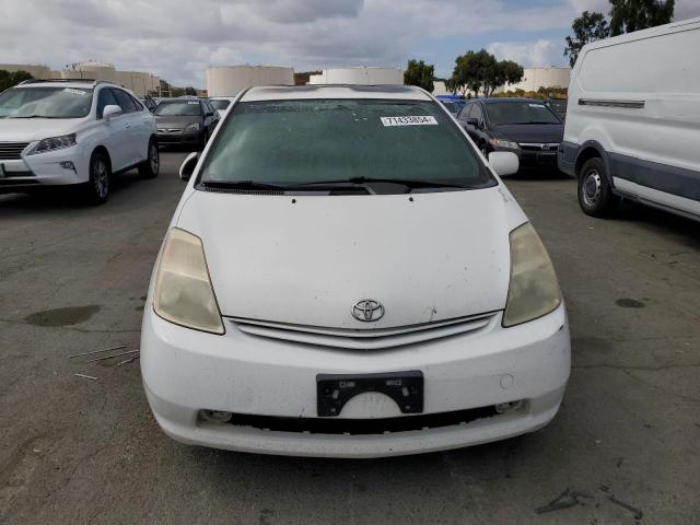 Photo 4 VIN: JTDKB20U353025420 - TOYOTA PRIUS 