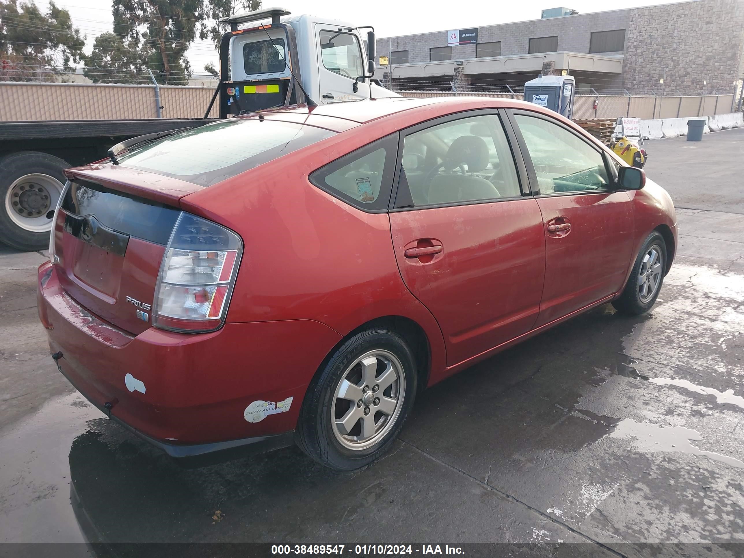 Photo 3 VIN: JTDKB20U353026695 - TOYOTA PRIUS 