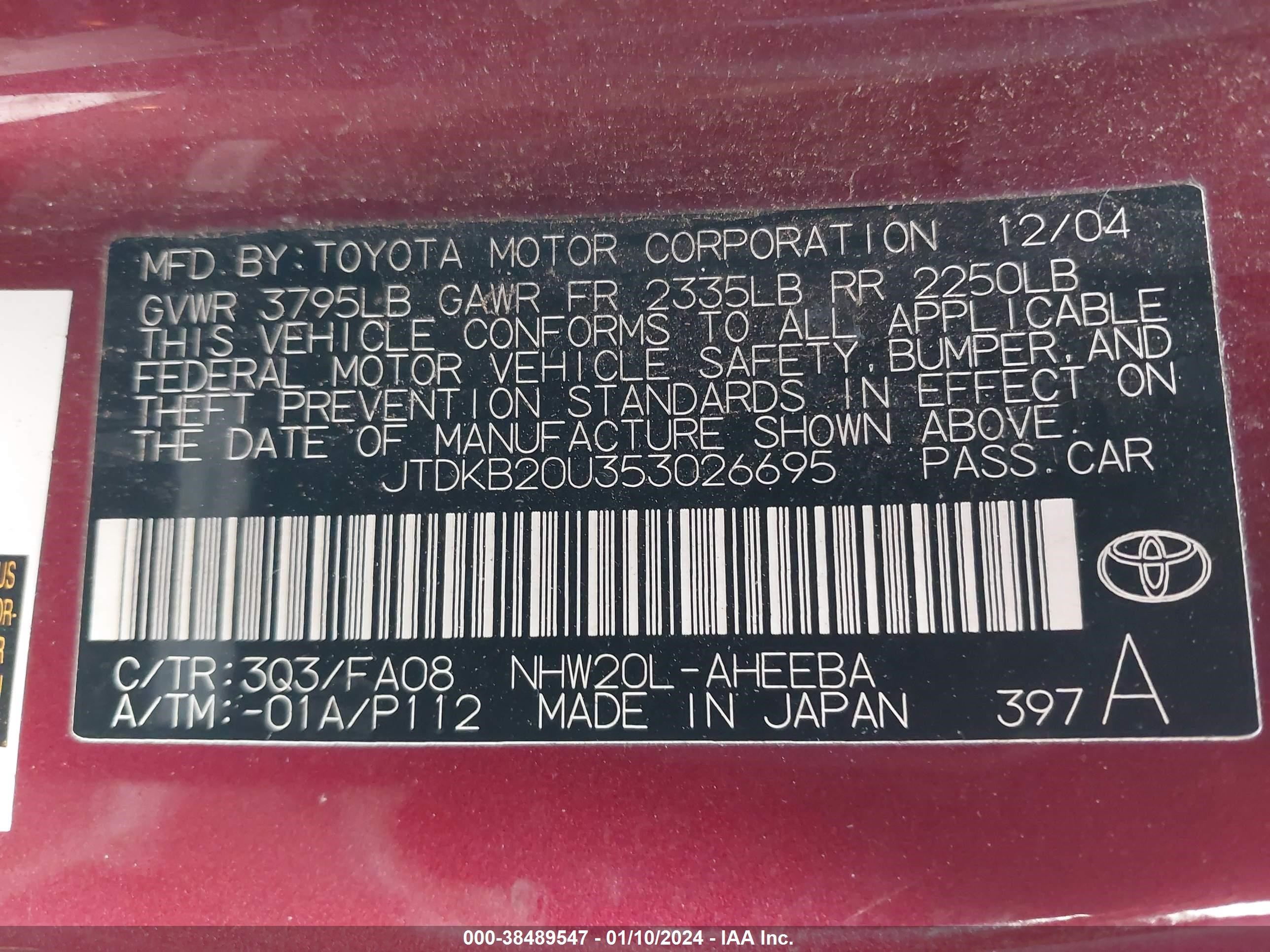 Photo 8 VIN: JTDKB20U353026695 - TOYOTA PRIUS 