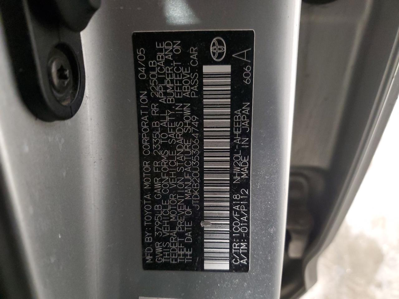 Photo 11 VIN: JTDKB20U353064749 - TOYOTA PRIUS 