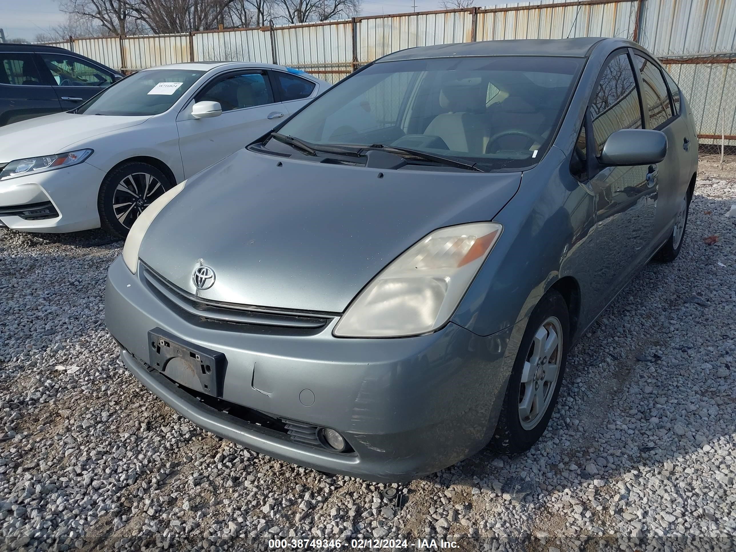 Photo 5 VIN: JTDKB20U353065240 - TOYOTA PRIUS 