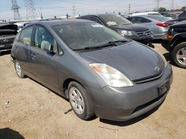 Photo 3 VIN: JTDKB20U353065982 - TOYOTA PRIUS 