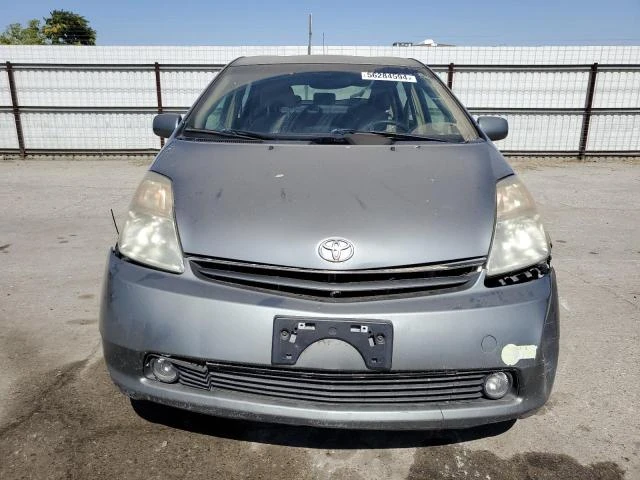 Photo 4 VIN: JTDKB20U353074505 - TOYOTA PRIUS 