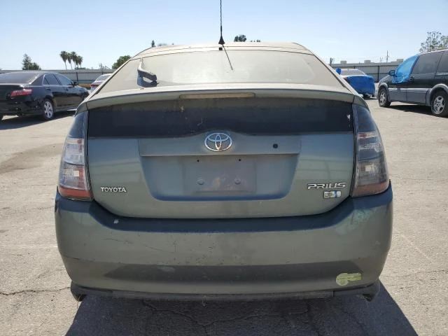 Photo 5 VIN: JTDKB20U353074505 - TOYOTA PRIUS 