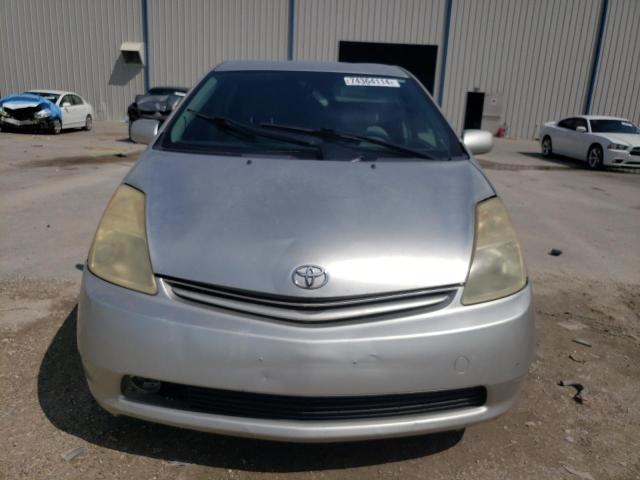 Photo 4 VIN: JTDKB20U353082359 - TOYOTA PRIUS 