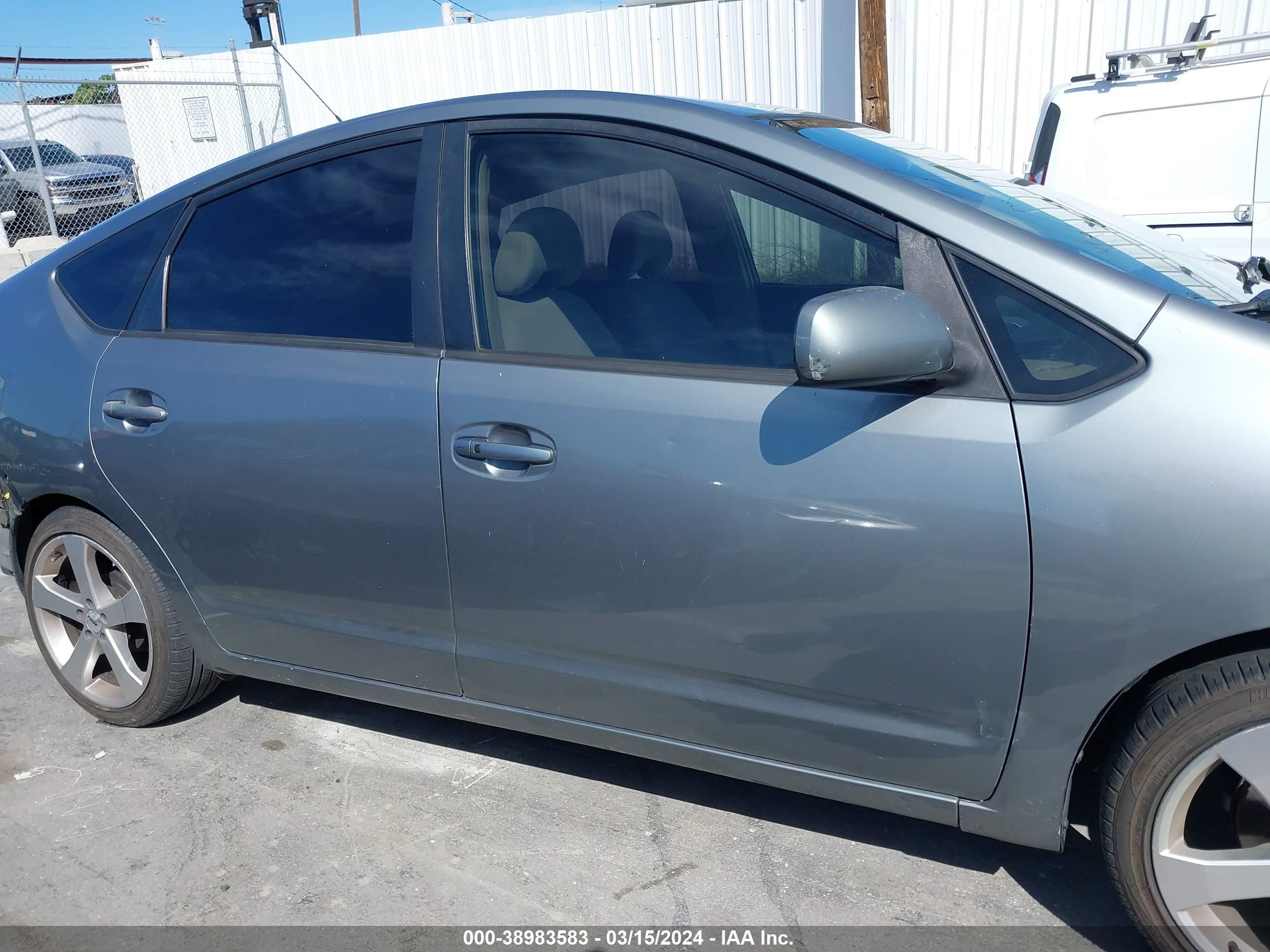 Photo 13 VIN: JTDKB20U353083026 - TOYOTA PRIUS 