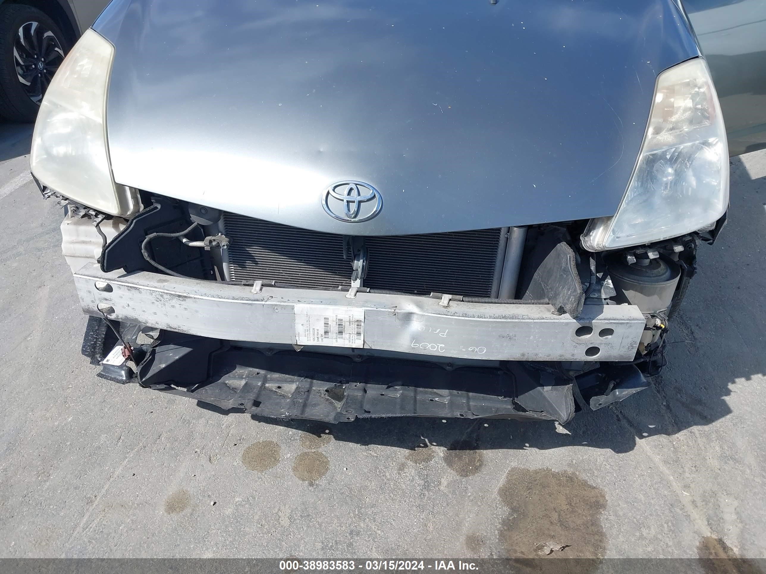 Photo 5 VIN: JTDKB20U353083026 - TOYOTA PRIUS 