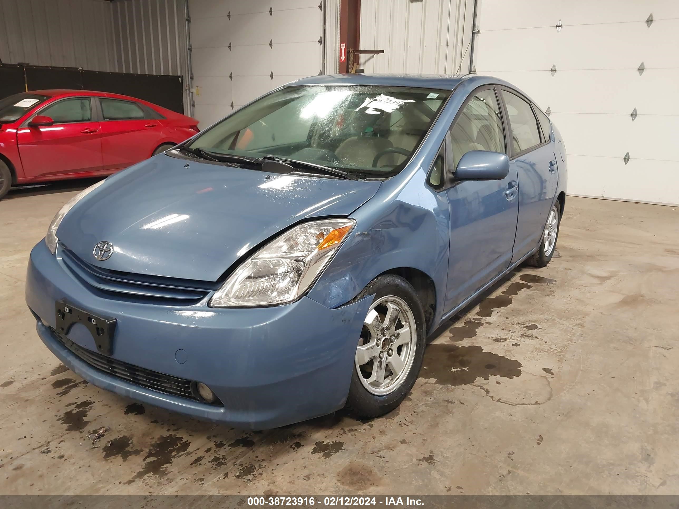 Photo 1 VIN: JTDKB20U353089165 - TOYOTA PRIUS 