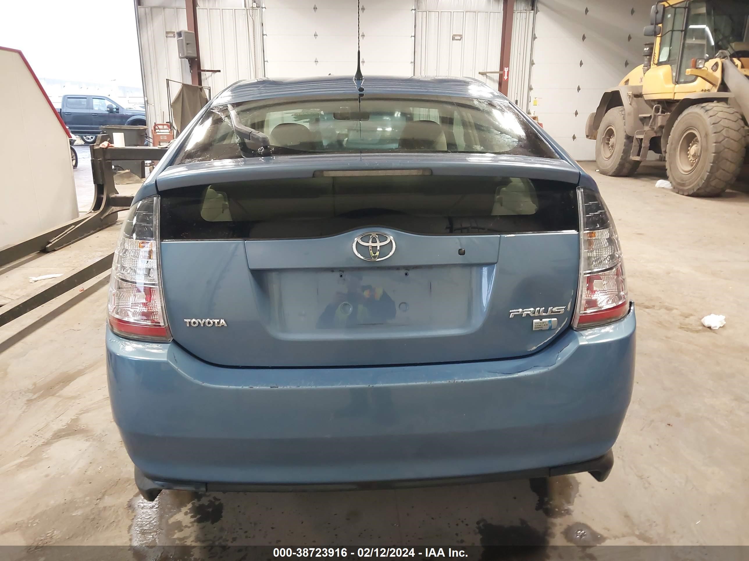 Photo 15 VIN: JTDKB20U353089165 - TOYOTA PRIUS 