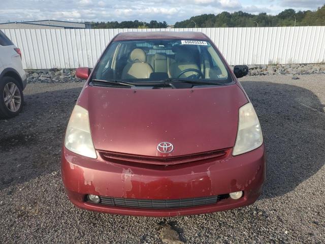 Photo 4 VIN: JTDKB20U353122889 - TOYOTA PRIUS 