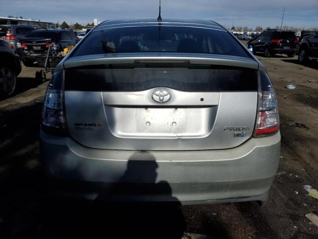 Photo 5 VIN: JTDKB20U357006682 - TOYOTA PRIUS 