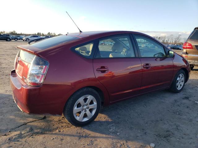 Photo 2 VIN: JTDKB20U357011963 - TOYOTA PRIUS 