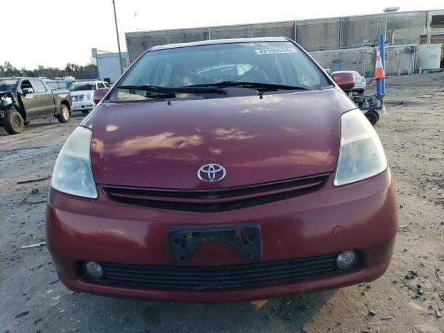 Photo 4 VIN: JTDKB20U357011963 - TOYOTA PRIUS 