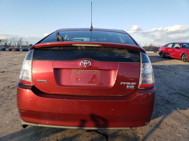 Photo 5 VIN: JTDKB20U357011963 - TOYOTA PRIUS 