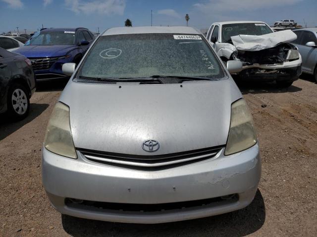 Photo 4 VIN: JTDKB20U357026155 - TOYOTA PRIUS 