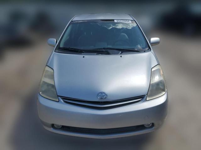 Photo 4 VIN: JTDKB20U357032599 - TOYOTA PRIUS 