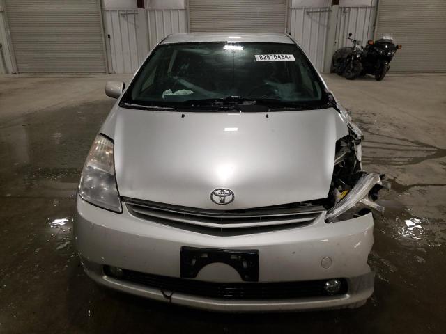 Photo 4 VIN: JTDKB20U357040119 - TOYOTA PRIUS HYBR 