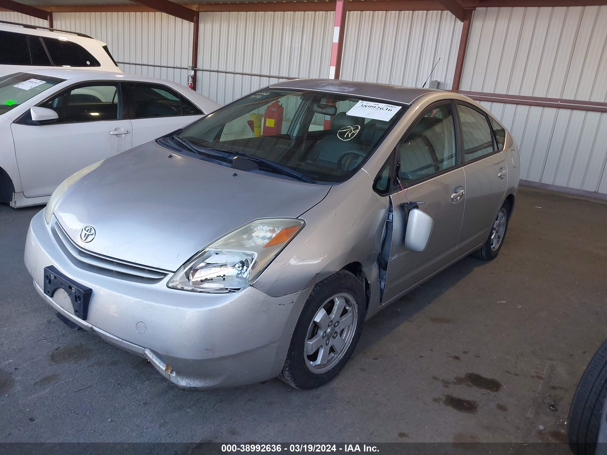 Photo 1 VIN: JTDKB20U357045630 - TOYOTA PRIUS 