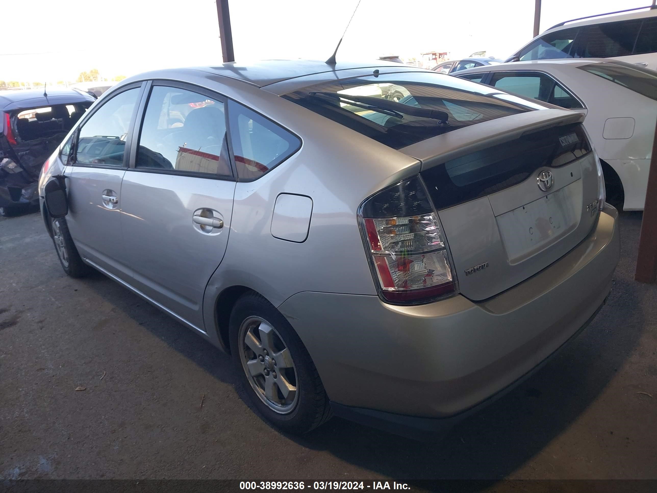 Photo 2 VIN: JTDKB20U357045630 - TOYOTA PRIUS 