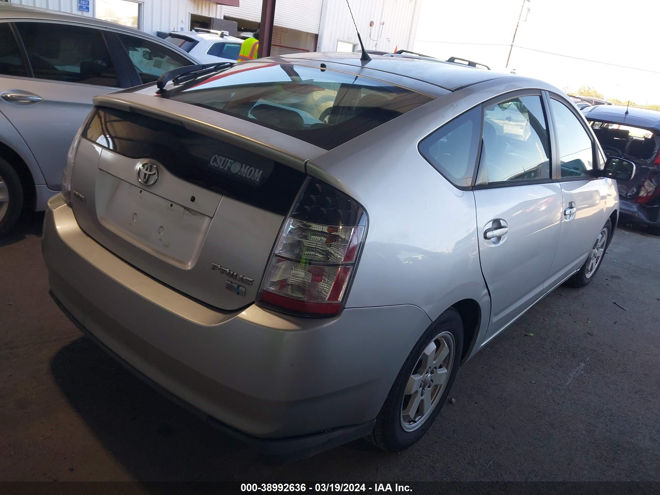 Photo 3 VIN: JTDKB20U357045630 - TOYOTA PRIUS 