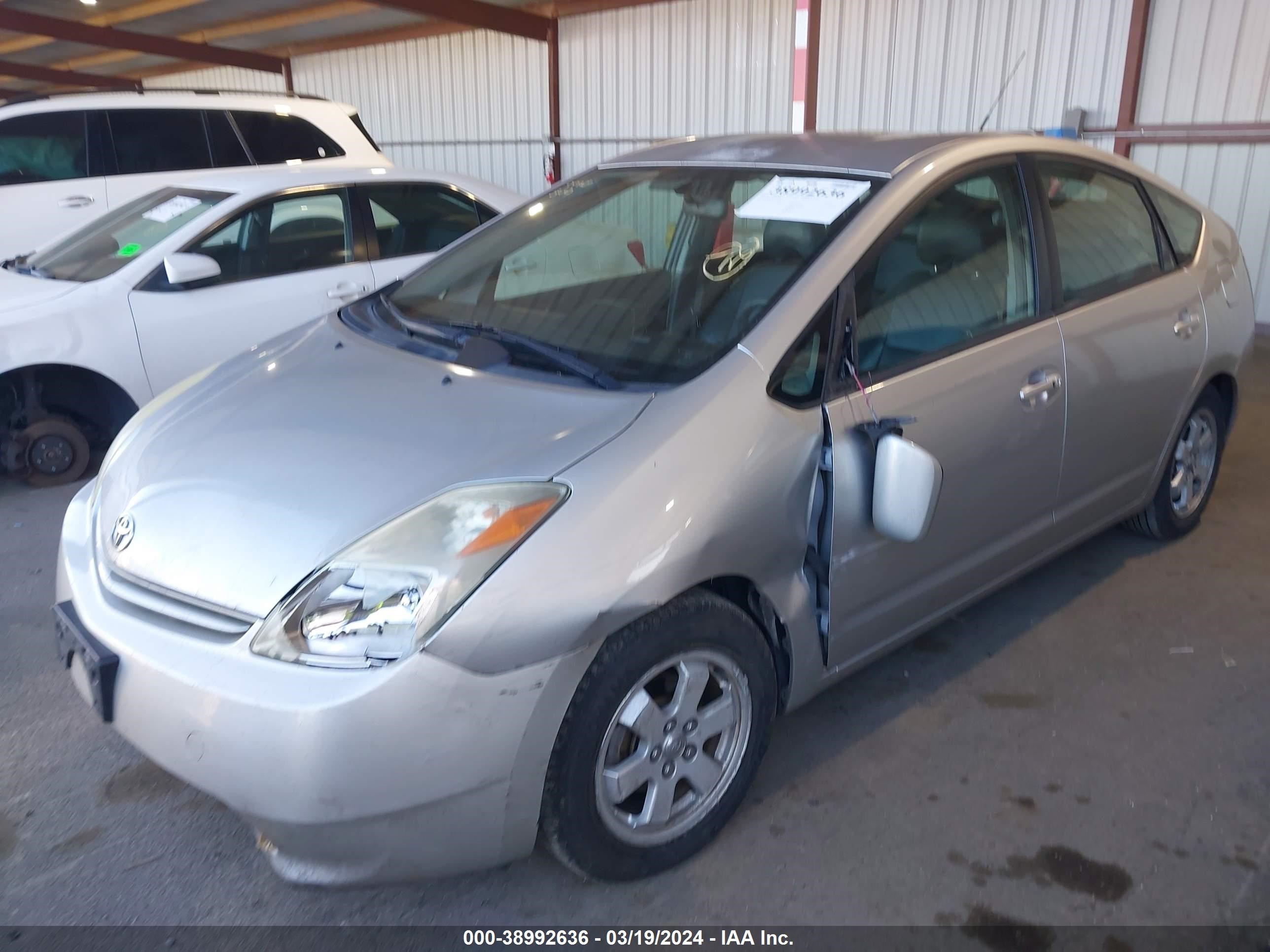 Photo 5 VIN: JTDKB20U357045630 - TOYOTA PRIUS 