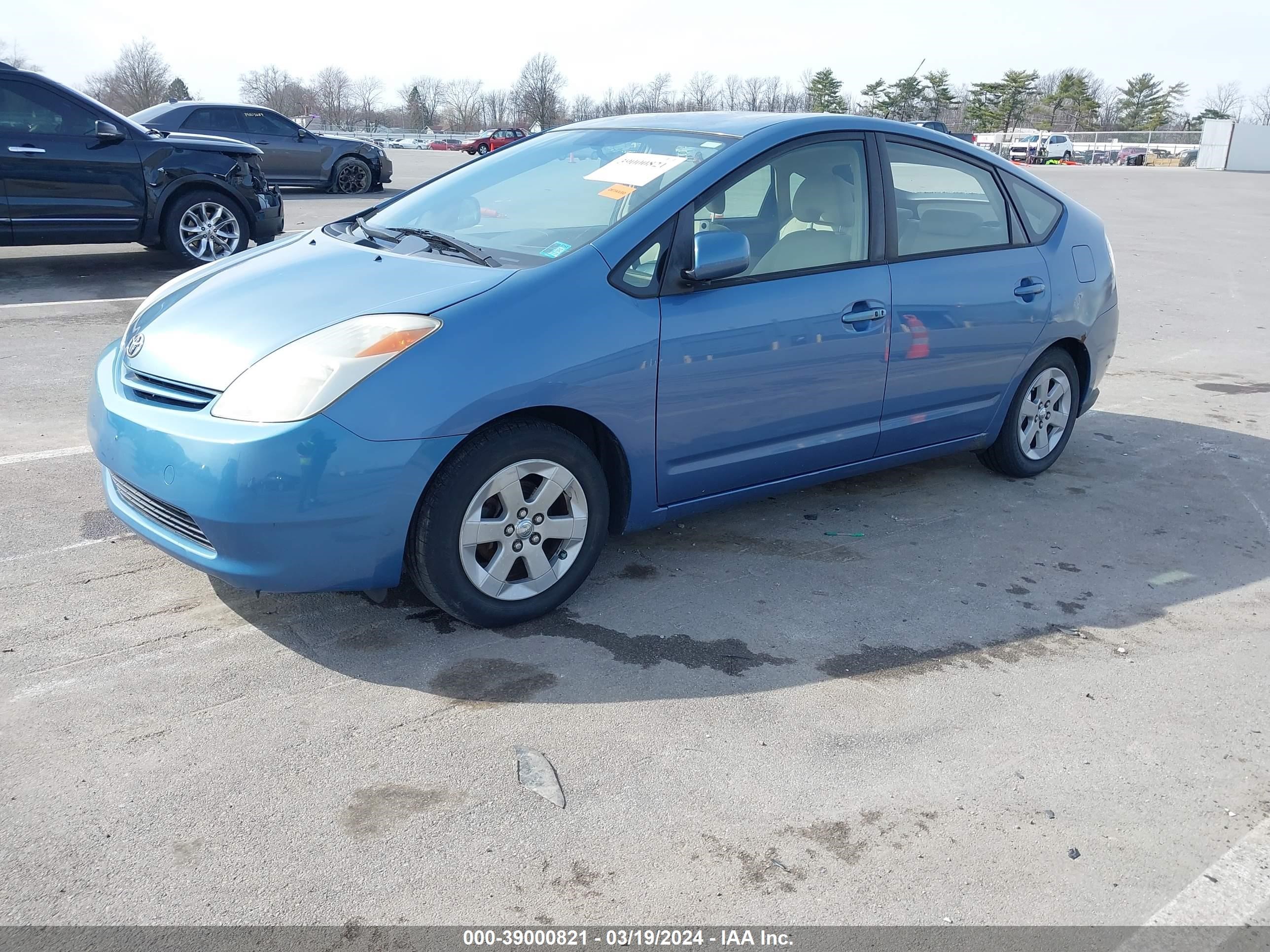 Photo 1 VIN: JTDKB20U357056188 - TOYOTA PRIUS 