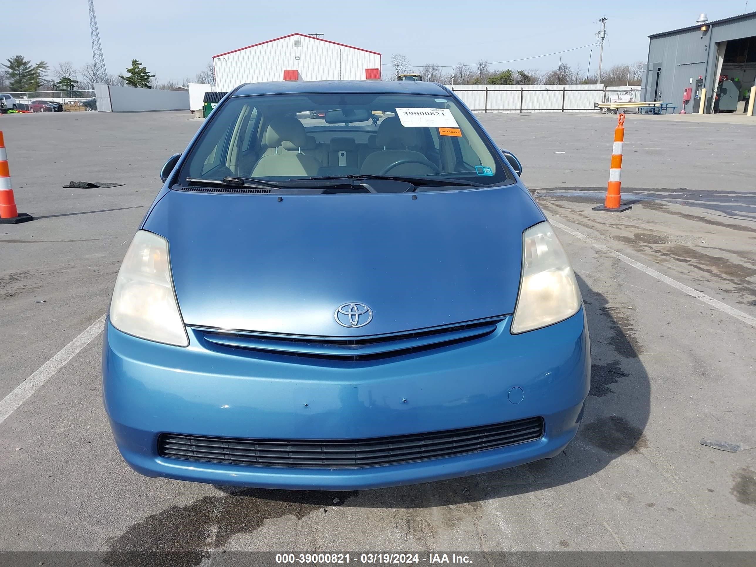 Photo 12 VIN: JTDKB20U357056188 - TOYOTA PRIUS 