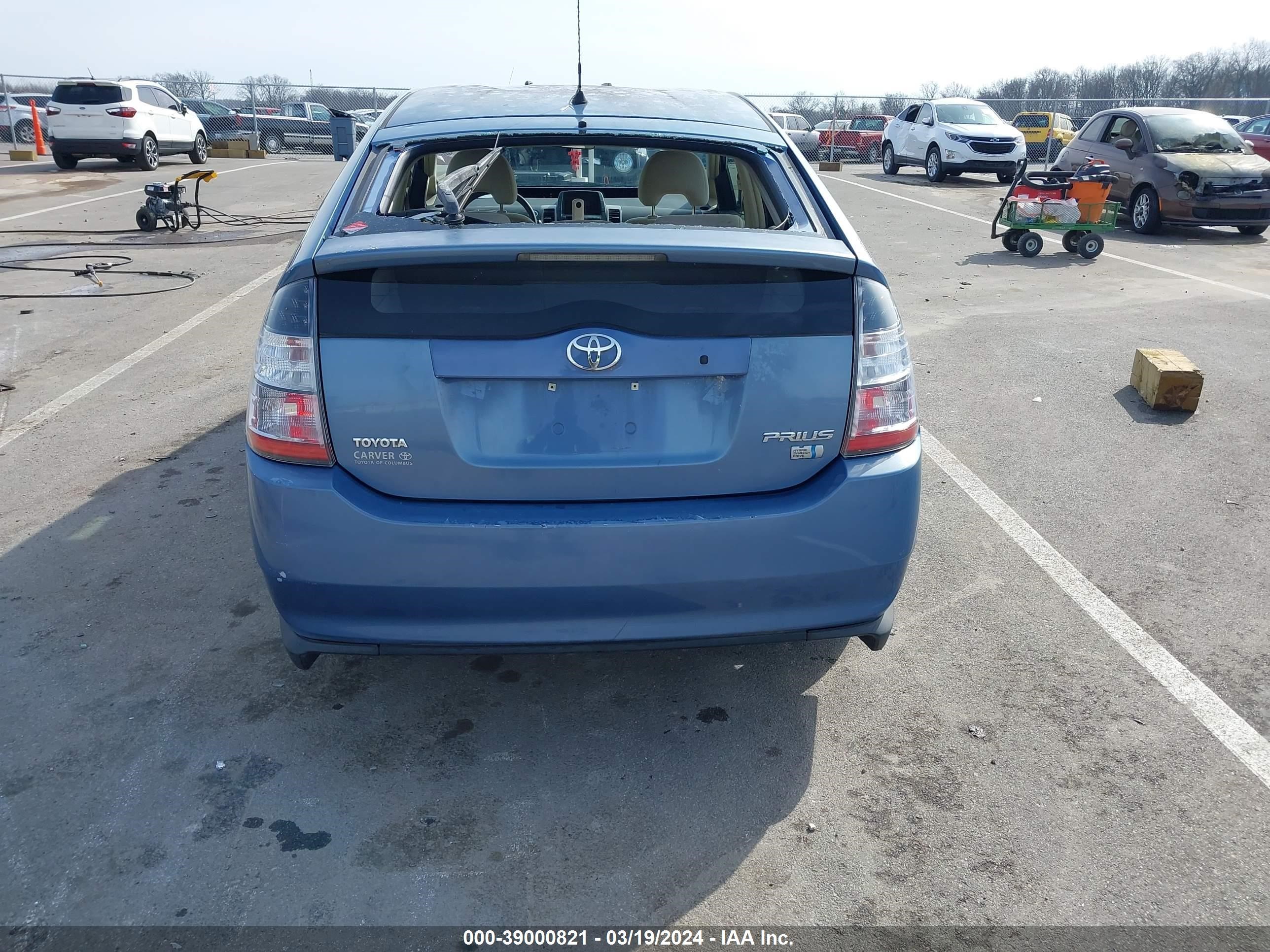 Photo 16 VIN: JTDKB20U357056188 - TOYOTA PRIUS 