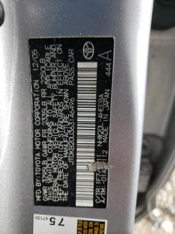 Photo 12 VIN: JTDKB20U363146496 - TOYOTA PRIUS 