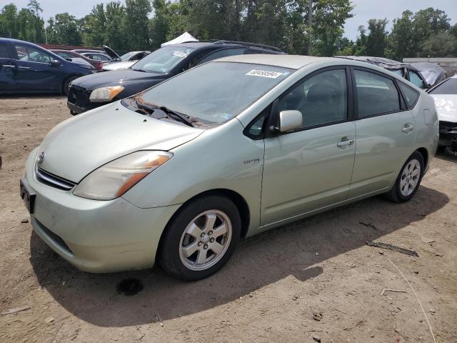 Photo 0 VIN: JTDKB20U363161063 - TOYOTA PRIUS 