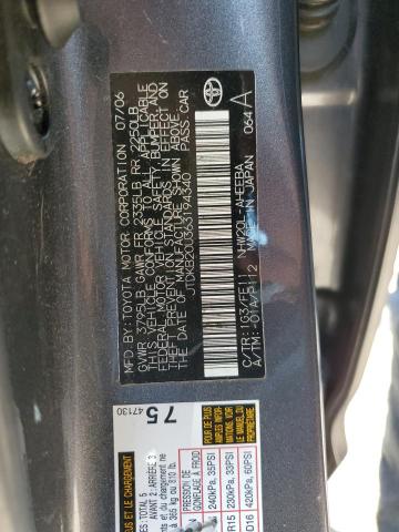 Photo 11 VIN: JTDKB20U363194340 - TOYOTA PRIUS 