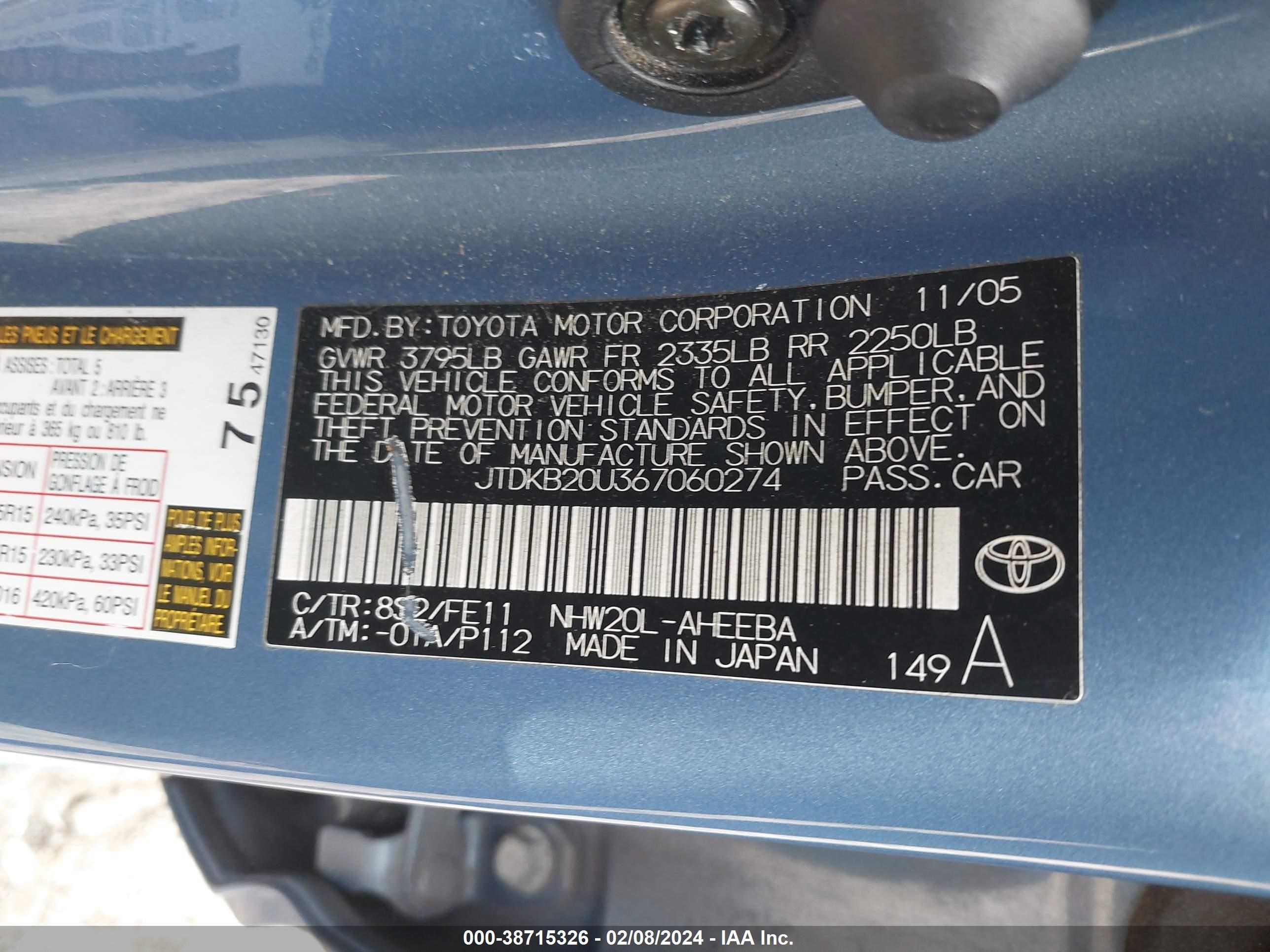 Photo 8 VIN: JTDKB20U367060274 - TOYOTA PRIUS 