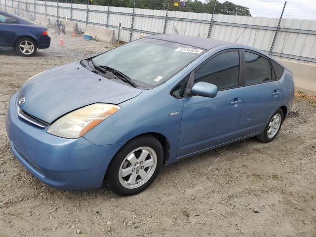 Photo 0 VIN: JTDKB20U367065118 - TOYOTA PRIUS 