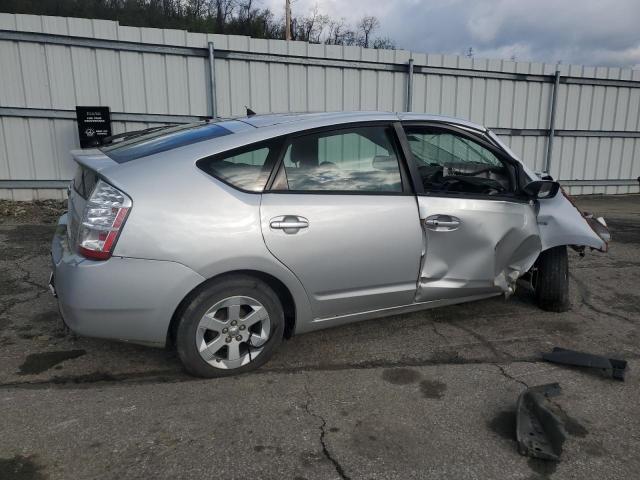 Photo 2 VIN: JTDKB20U367074739 - TOYOTA PRIUS 