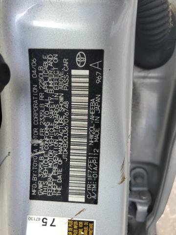 Photo 12 VIN: JTDKB20U367076748 - TOYOTA PRIUS 