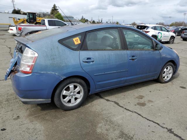 Photo 2 VIN: JTDKB20U367502809 - TOYOTA PRIUS 