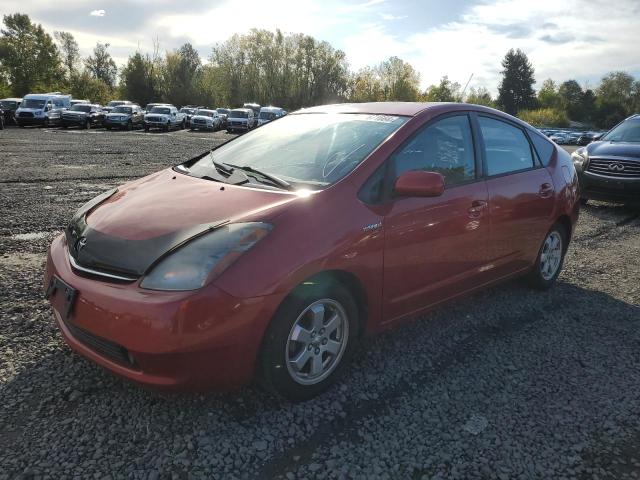 Photo 0 VIN: JTDKB20U367517889 - TOYOTA PRIUS 