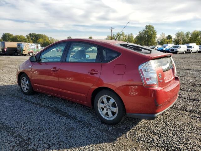 Photo 1 VIN: JTDKB20U367517889 - TOYOTA PRIUS 